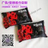 睿龍紙品提供好的成都餐廳酒店濕巾定制服務，餐飲濕紙巾定做價格