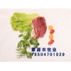 牛脊骨直營店招商——劃算的呼倫貝爾牛羊肉供應(yīng)，就在呼倫貝爾蒙源農(nóng)牧業(yè)