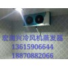 吉安茶葉冷庫造價，吉安冷庫設備批發(fā)廠家，價格超低