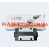 SME25EB,SME25LEB天津一級(jí)代理臺(tái)灣銀泰導(dǎo)軌