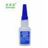 甘肅特價瞬干膠批發(fā) 膠滿國403瞬干膠 進口解膠劑銷售