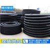 湘元管業優質碳素螺旋電力電纜護套管供應 非凡的穿線波紋管