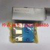 SME20EB,SME20LEB天津一級(jí)代理臺(tái)灣銀泰導(dǎo)軌
