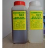 武邑環(huán)氧AB膠低價直銷 膠滿國401瞬干膠 502膠水批發(fā)
