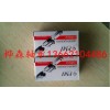 SME45LEA,SME15EA超重負(fù)荷型臺(tái)灣銀泰導(dǎo)軌出售