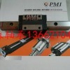 SME45EA,SME45LEA超重負(fù)荷型臺(tái)灣銀泰導(dǎo)軌出售