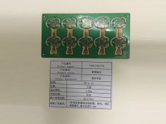 買優質具有價值的線路板找卓領眾航