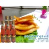 采購優(yōu)惠的中餐調(diào)料品就找富狼商貿(mào)公司_海鮮醬