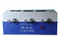 好的XZ-3H圓管拋光機在哪買 _河南方