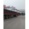 滄州q235b無縫鋼管廠家批發_供應滄州q235b無縫鋼管_您的理想之選