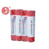 信譽(yù)好的自粘防水材料，新品無胎自粘聚合物改性瀝青防水卷材哪里買