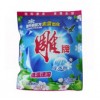 天津服務優(yōu)質 爆款洗衣粉供應商——安特安全