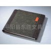 相冊廠家-東勝文具專業供應筆記本包容系列