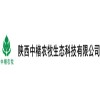 陜西哪家構(gòu)樹產(chǎn)品供應(yīng)商好_構(gòu)桃樹
