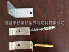 買保溫裝飾一體板當選新美建材-山東