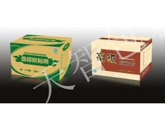 安徽彩印紙箱【品質(zhì)保障】安徽彩印
