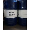 湖南匯杰經(jīng)貿(mào)的變壓器油怎么樣 |25號(hào)變壓器油