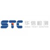 權威油煙檢測機構,CMA認證 18010041459
