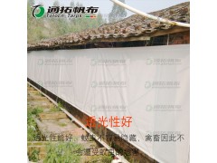 農用塑料篷布_養(yǎng)殖大棚豬場卷簾定做