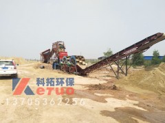 怎樣破風化沙-質量優良的洗風化沙設