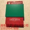 代理鋁塑板價格，供應湖南駿利建材優惠的上海吉祥鋁塑板