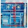 長沙湘麓電子供應全省具有口碑的乳化液自動配比裝置_乳化液濃度自動配比