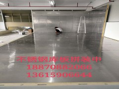 2018吉安小型冷庫維修知識大全，宏