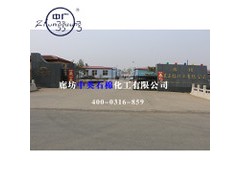 專業(yè)石墨圓編繩/石墨接地繩/貴陽石
