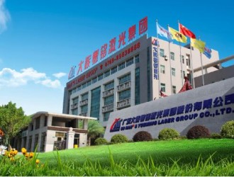 大族粵銘集團攜PCB自動化激光打標機，亮相NEPCON China電子展