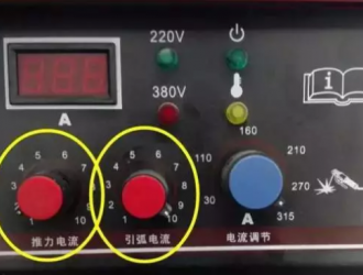 焊機(jī)上的這些功能沒用過，是不是太out了！