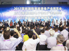 EeIE2018 智造盛宴一觸即發(fā)！免費(fèi)預(yù)登記通道全面開啟！