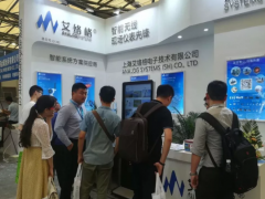 艾絡格助力石油化工展，揚智能之帆遠航