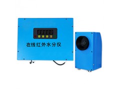 沃克爾廠價(jià)供應(yīng)紅外水分儀，無紡布