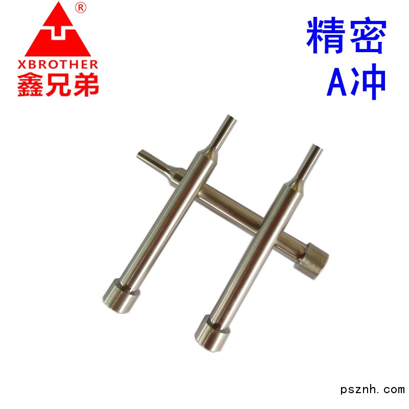 A沖1_副本