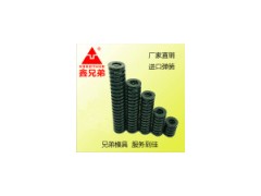 壓縮彈簧  廠家直銷 矩形彈簧 五金
