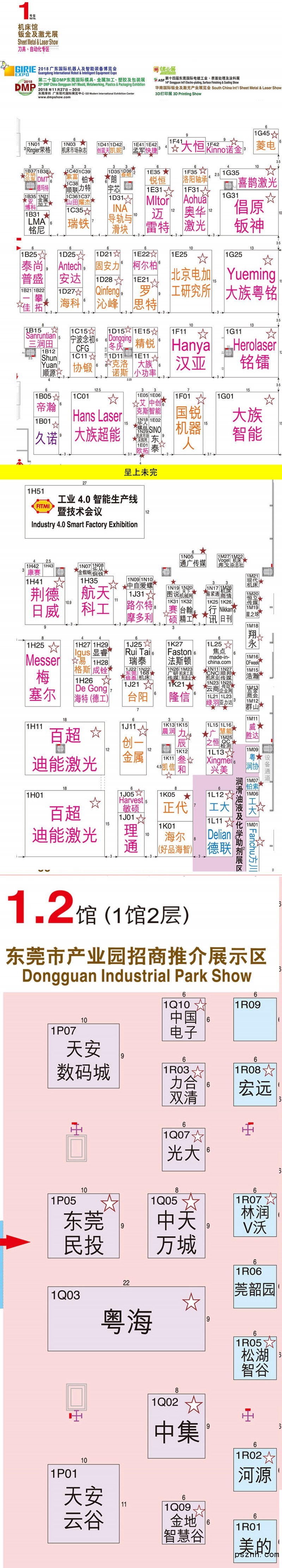 未標題-2