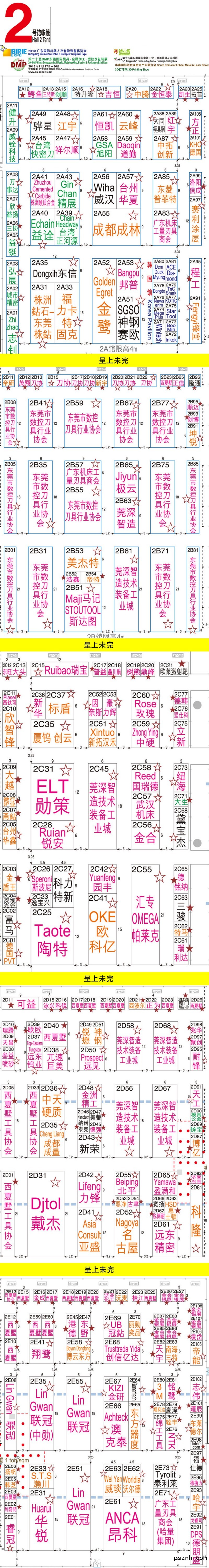 未標題-3