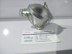 溫度儀表外殼