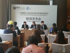 SIAF廣州工業(yè)自動(dòng)化展迎來(lái)十周年慶典，展會(huì)規(guī)模創(chuàng)歷屆之最  媒體共聚分享盛會(huì)