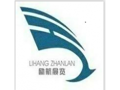 2019年法國國際展會-供暖、制冷、空