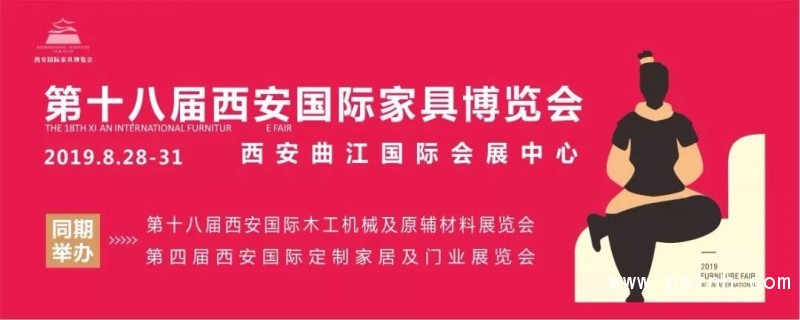 宣傳圖首頁