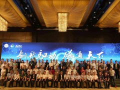 深圳國際小電機(jī)磁材展代表積極參與行業(yè)活動，扎實宣傳招展招商