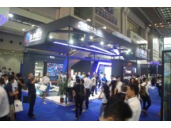 2020上海國際交警裝備博覽會(huì)