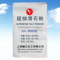 超細度高白滑石粉6000目