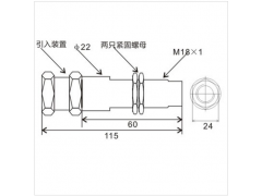 EX-G18T-0524PA