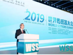 2019世界傳感器大會 | 11月10日傳感器在生物醫學技術與應用專題論壇圓滿召開