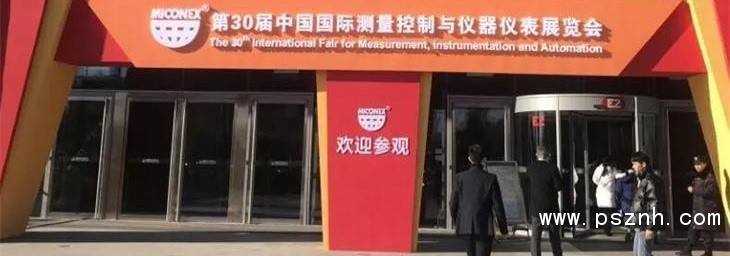 點擊打開原圖