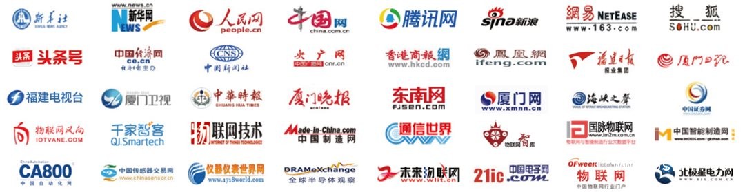 物博會(huì) (14).png