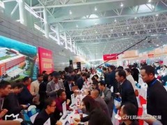 2020常見的幾種火災探測器有哪些|將在鄭州國際消防展會展現