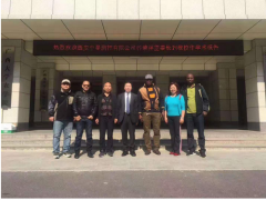 中星測(cè)控谷榮祥董事長(zhǎng)應(yīng)邀到訪廣西大學(xué)